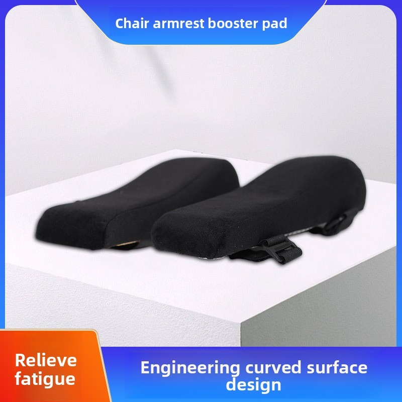 Gaming Chair Cushion - 1Pc Bantalan Sandaran Lengan Sederhana untuk