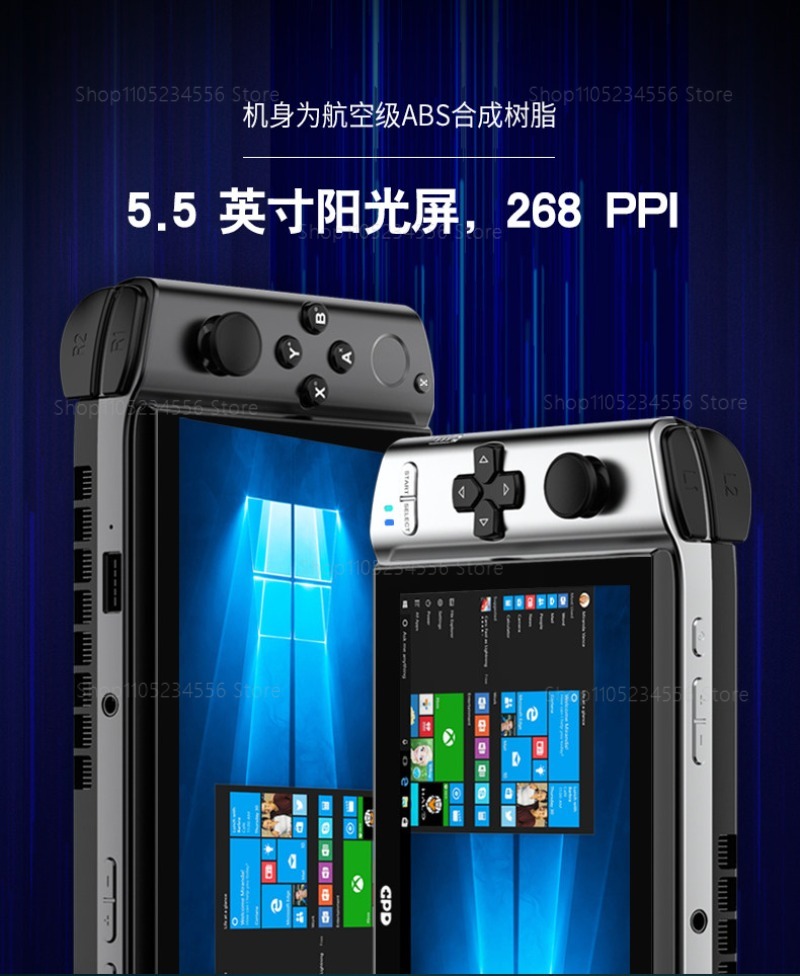 Layar Eksternal Konsol Game un - Gaming Console Windows ulasan dan harga