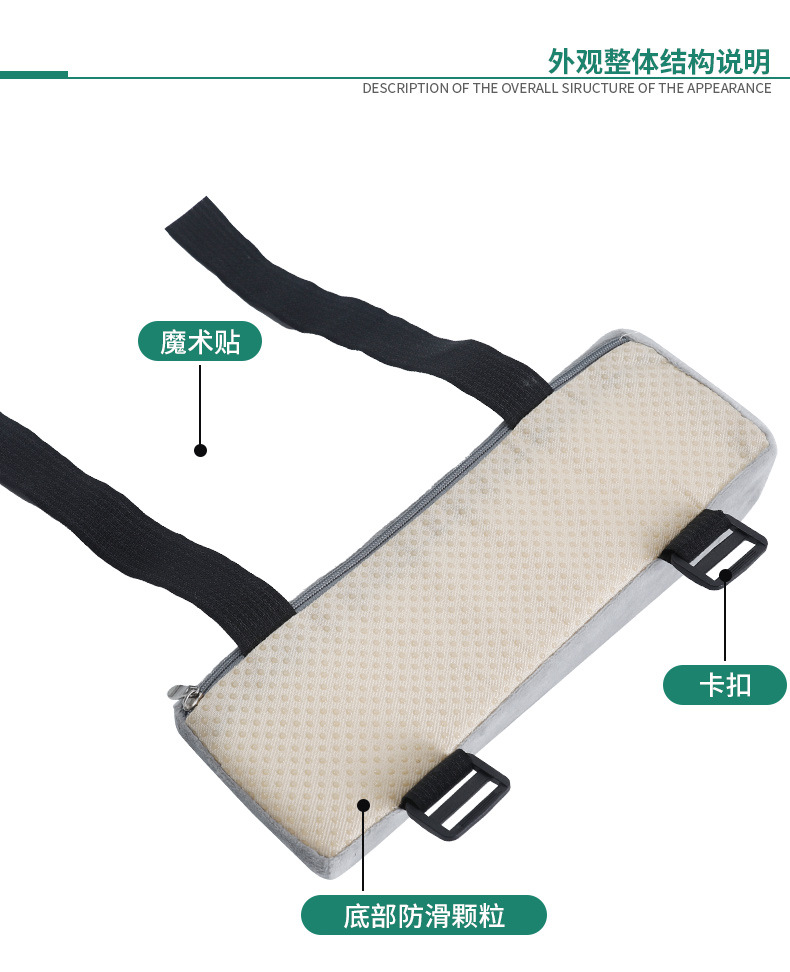 1Pc Bantalan Sandaran Lengan S - Gaming Chair Cushion ulasan dan harga