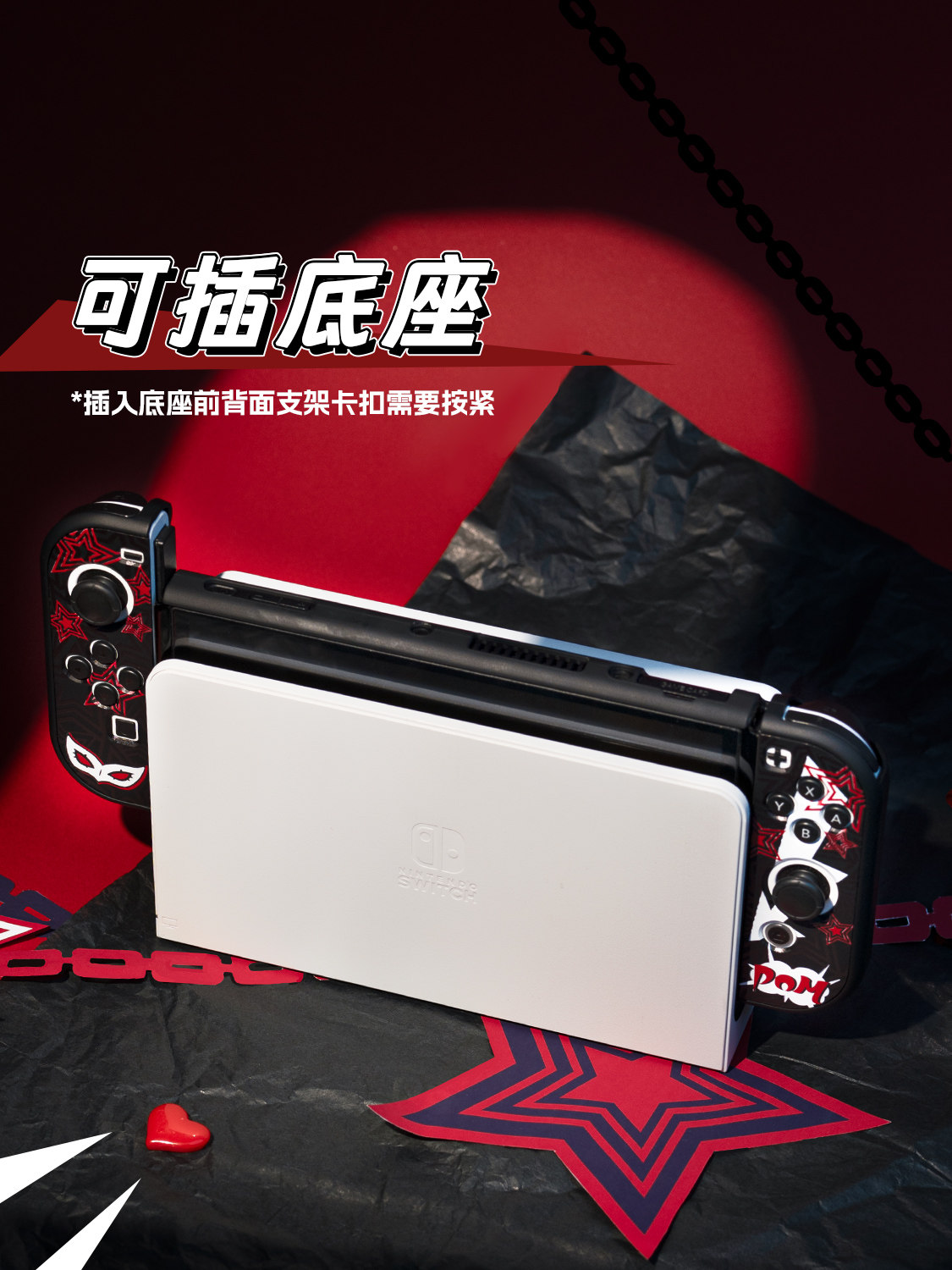 Casing Pelindung Keras Switch  - Gaming Console 5 Year Old ulasan dan harga
