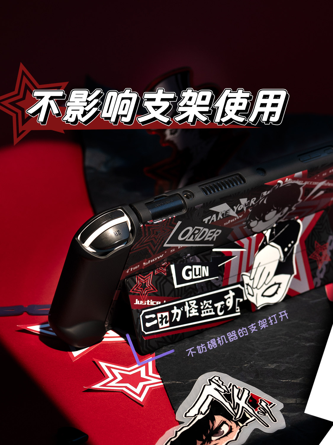Casing Pelindung Keras Switch  - Gaming Console 5 Year Old ulasan dan harga